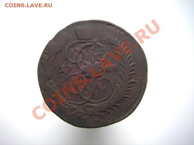 2 копейки 1788 ММ (гурт надпись) оценка - IMGP5263.JPG