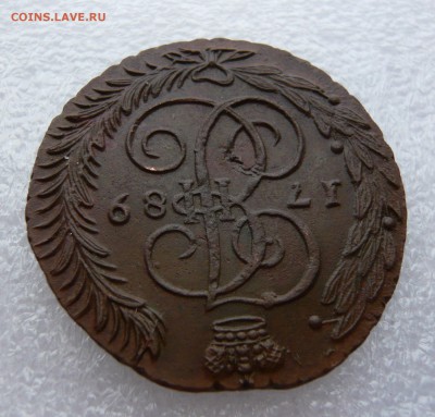 5 копеек 1789 г. АМ. До 15.05. в 22:00 мск - P1120528.JPG