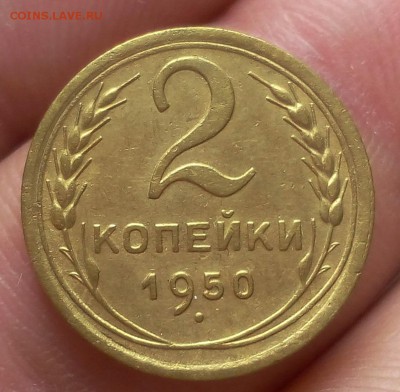 1 РУБЛЬ 1979г, 1984г не набор до 13.05.18 - IMG_20180513_144101.JPG