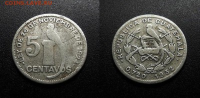МОНЕТЫ МИРА 555 - Гватемала – 5 сентаво (1932) (Ag)