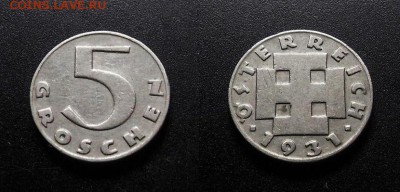МОНЕТЫ МИРА 555 - Австрия – 5 грошей (1931)