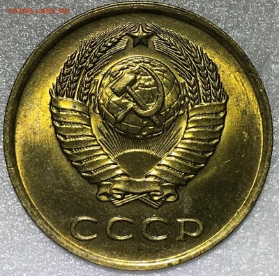 3 копейки 1962 UNC. Оценка - 2018-05-13 15-25-22.JPG