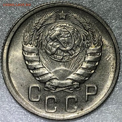 15 копеек 1944 UNC. Оценка - 2018-05-13 15-42-28.JPG