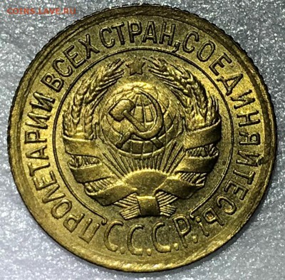 1 копейка 1935с UNC. Оценка - 2018-05-13 16-01-35.JPG