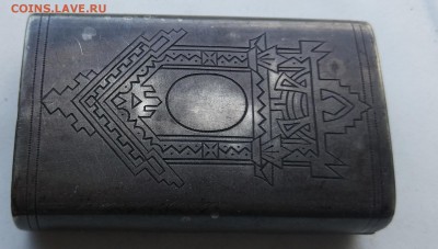 Царский портсигар.На оценку. - IMG_20180513_154457