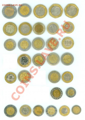 Разный биметал - 34шт - !biMetal.1.JPG