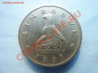С РУБЛЯ ЗИМБАБВЕ 2 доллара до 27.04.11 в 22-00 - MEMO0016.JPG