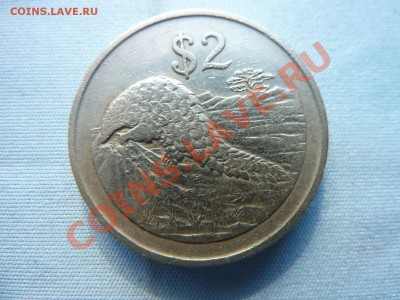 С РУБЛЯ ЗИМБАБВЕ 2 доллара до 27.04.11 в 22-00 - MEMO0017.JPG