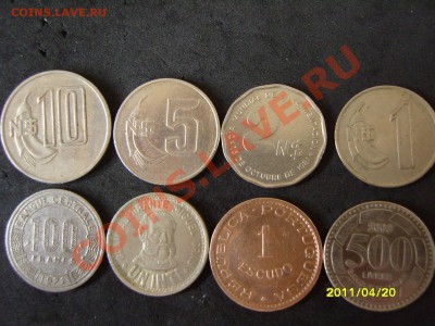 Оцените монетки? - SS102351.JPG