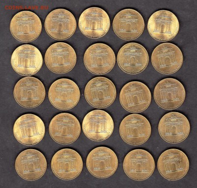 РФ 10р 2012 Арка 20шт с номинала - 475