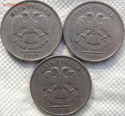 Вопросы по разновидностям от metall62 - 2009)))).JPG