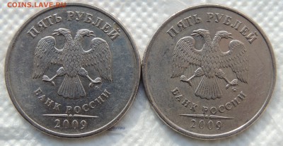 Вопросы по разновидностям от metall62 - 2009))).JPG