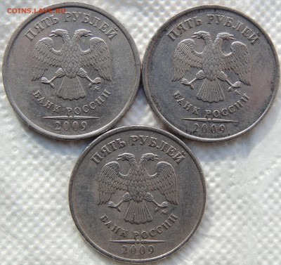 Вопросы по разновидностям от metall62 - 2009).JPG