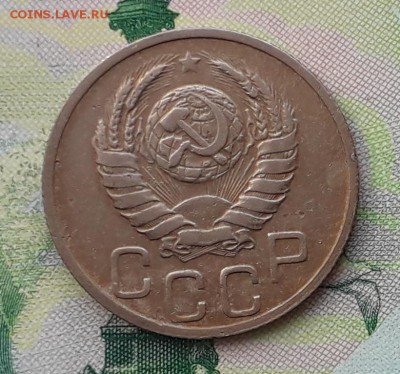 20 копеек 1937 до 15-05-2018 до 22-00 по Москве - 20 37 А