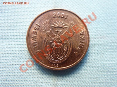 С РУБЛЯ Южно Африканская Республика 1с до 27.04.11 в 22-00 - MEMO0023.JPG