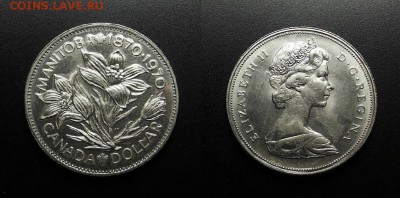 МОНЕТЫ МИРА 555 - Канада – 1 доллар (1970) «Манитоба» №2