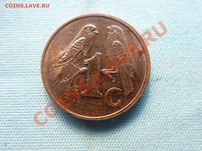 С РУБЛЯ Южно Африканская Республика 1с до 27.04.11 в 22-00 - MEMO0022.JPG