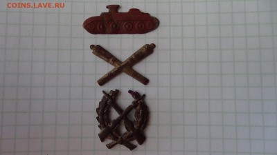 Петличные знаки (3 шт) до 17.05.18 - DSC00204.JPG