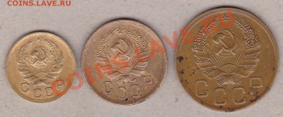 1,2.3.коп.1936г. - IMG_0005