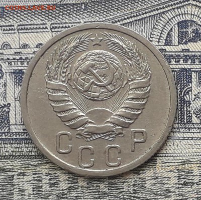 15 копеек 1939 до 15-05-2018 до 22-00 по Москве - 15 39 А