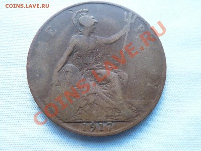 С РУБЛЯ БРИТАНИЯ 1 пенс 1917г. до 27.04.11 в 22-00 - MEMO0029.JPG