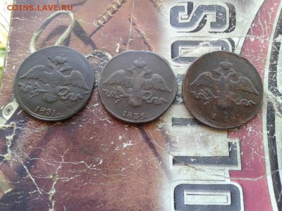 3 массонских двушки 1831, 1835, 1838 все СМ до 16.05.18 - 3мас (1) - копия