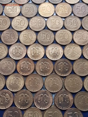 По фиксу. 50 рублей 1993 ммд магнит 50шт. До 17.05 - IMG_20180513_175736