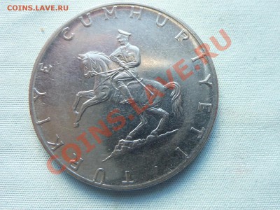 С РУБЛЯ ТУРЦИЯ 5 лир 1974г. до 27.04.11 в 22-00 - MEMO0033.JPG