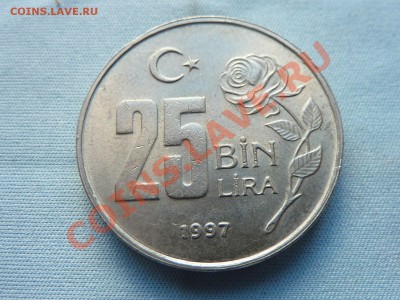 С РУБЛЯ ТУРЦИЯ 25000 лир 1997г.ТОЛСТАЯ до 27.04.11 в 22-00 - MEMO0035.JPG