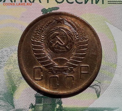 5 копеек 1957 до 15-05-2018 до 22-00 по Москве - 5 57 А