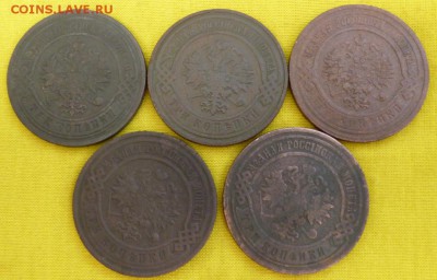 3 копейки 1895,1900,09,14,16 до 16.05 в 22.30мск - 2017-05-13 15-53-42.JPG