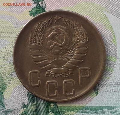 5 копеек 1940 до 15-05-2018 до 22-00 по Москве - 5 40 А