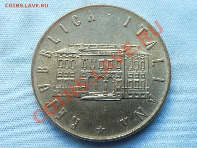 ИТАЛИЯ FAO 200 лир КРАСОТА! до 27.04.11 в 22-00 - MEMO0042.JPG