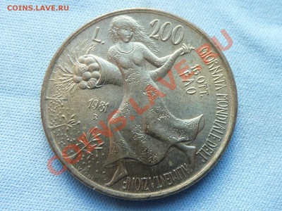 ИТАЛИЯ FAO 200 лир КРАСОТА! до 27.04.11 в 22-00 - MEMO0041.JPG