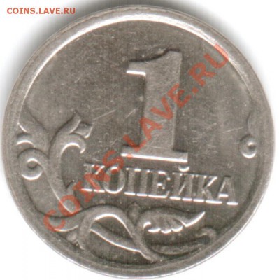 1к 2007г.М шт.1А. Оценка - Отсканировано 18.04.2011 14-51