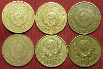 5 копеек 1929,30,31,32,,43,49. до 16.05 в 22.30мск - 2017-05-13 17-01-03.JPG