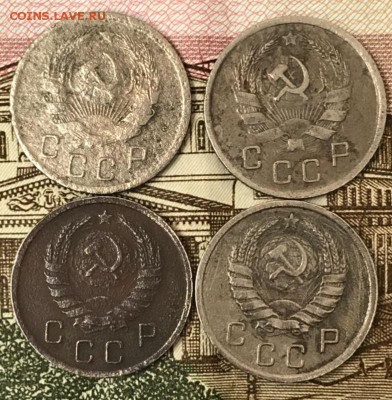 Лот монет 10 копеек 1936,37,38,39 год. До 18.05.18 - _20180513_185931.JPG