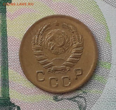 1 копейка 1945 до 15-05-2018 до 22-00 по Москве - 1 45 А