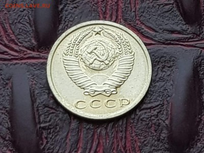 Штемпельная 15 копеек 1967. До 17.05 - IMG_20180511_072557_12