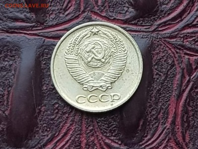 Хорошая 10 копеек 1961 год. До 17.05 - IMG_20180511_072605_16