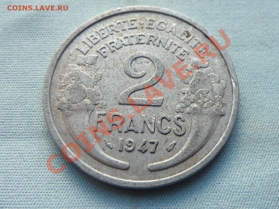 С РУБЛЯ ФРАНЦИЯ 2 франка 1947г. до 27.04.11 в 22-00 - MEMO0052.JPG