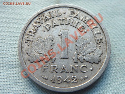 С РУБЛЯ ФРАНЦИЯ 2 франка 1942до 27.04.11 в 22-00 - MEMO0054.JPG