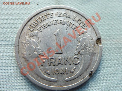 С РУБЛЯ ФРАНЦИЯ 1 франк 1941г. до 27.04.11 в 22-00 - MEMO0056.JPG
