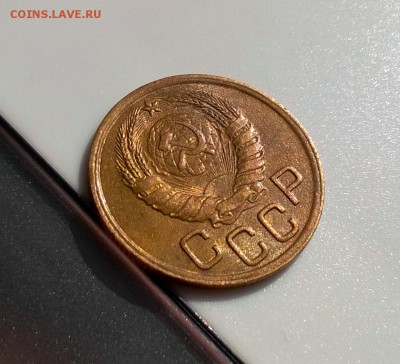 3 копейки 1945 года с блеском до 16.05 - WP_20180415_15_53_51_Pro