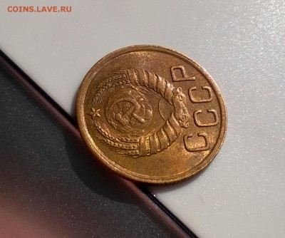 3 копейки 1945 года с блеском до 16.05 - WP_20180415_15_53_45_Pro