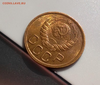 3 копейки 1945 года с блеском до 16.05 - WP_20180415_15_53_06_Pro