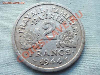 С РУБЛЯ Франция 2 франка1944г. до 27.04.11 в 22-00 - MEMO0058.JPG