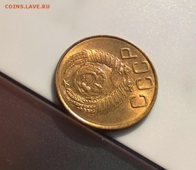 3 копейки 1953 года с блеском до 16.05 - WP_20180415_16_27_40_Pro