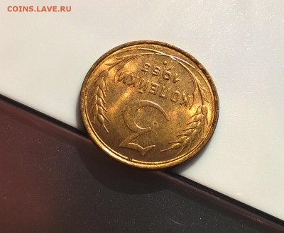 3 копейки 1953 года с блеском до 16.05 - WP_20180415_16_26_27_Pro