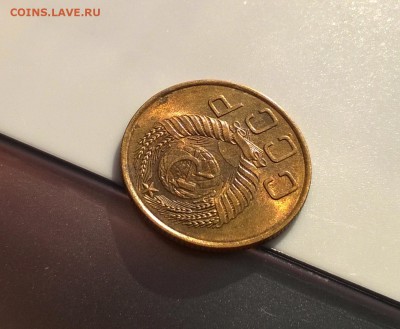 3 копейки 1954 года с блеском до 16.05 - WP_20180415_17_00_48_Pro